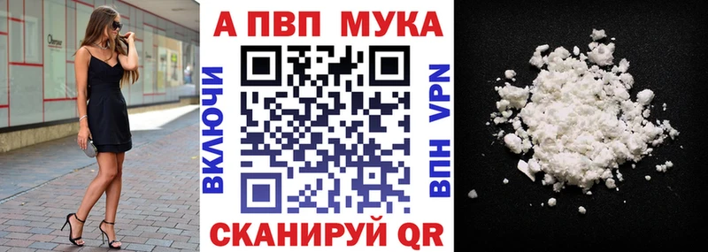 Сколько стоит Пенза COCAIN MEGA ONION Alpha-PVP ГАШИШ МЕФ Бошки Шишки