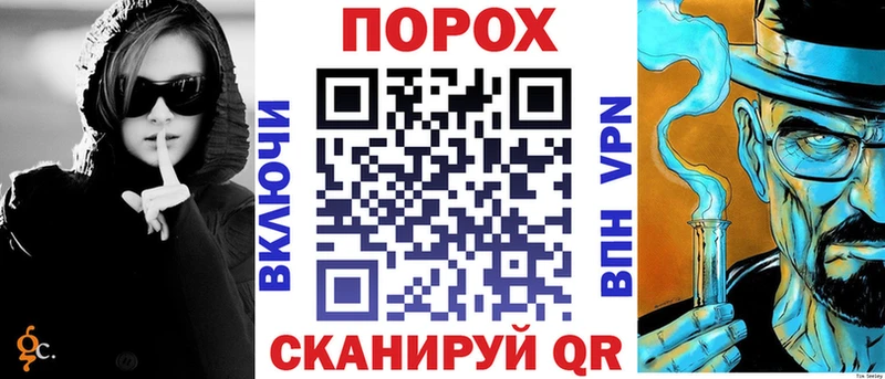 АМФЕТАМИН 98% Пенза
