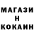 КЕТАМИН VHQ Alexey Malevany