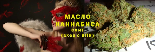 мет Алзамай