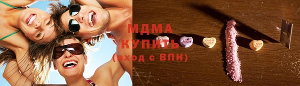 стафф Алексеевка