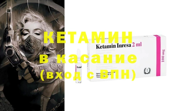эйфоретик Алексин