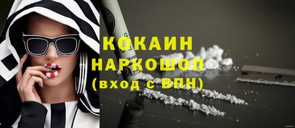 стафф Алексеевка
