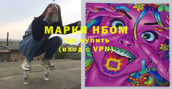 мет Алзамай