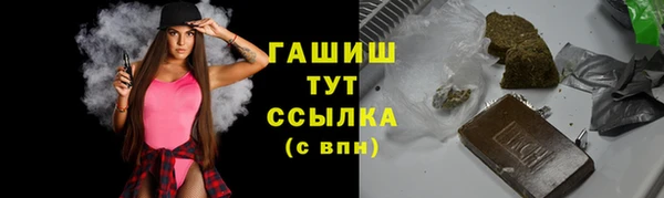 мет Алзамай