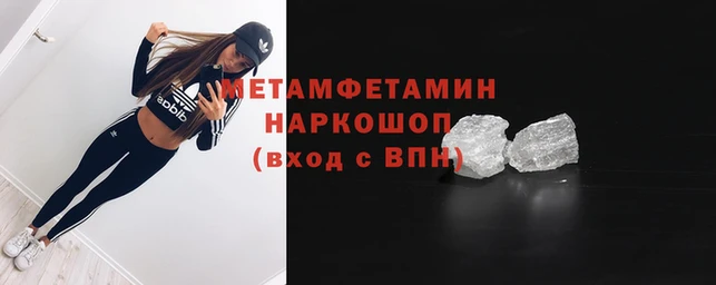 мет Алзамай