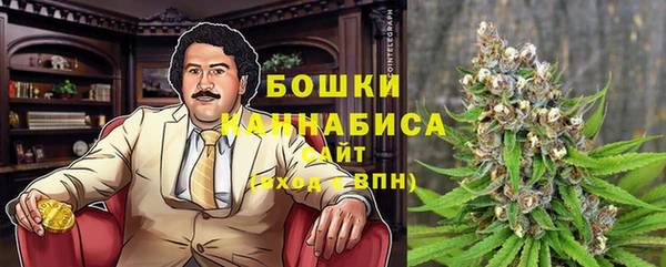 мет Алзамай
