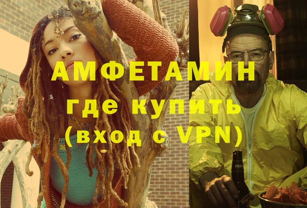 амф Киреевск