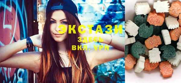 стафф Алексеевка