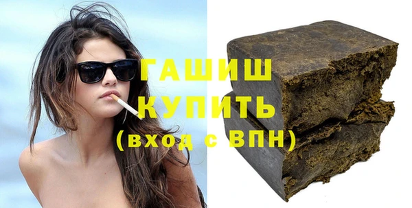 мет Алзамай
