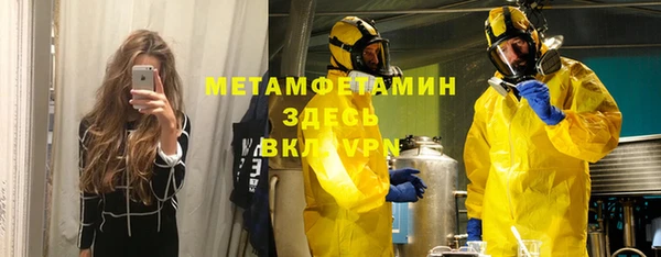 мет Алзамай