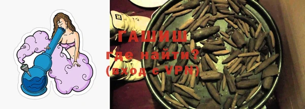 MESCALINE Кинешма