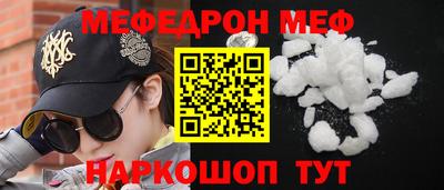 хмурый Северобайкальск