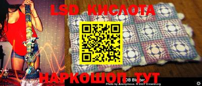 экстази Свободный