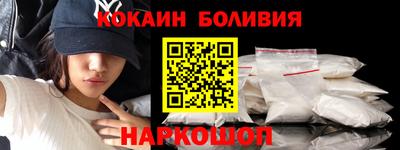 хмурый Северобайкальск