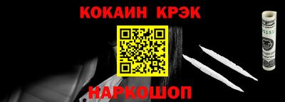 экстази Свободный