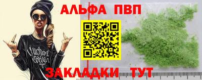 хмурый Северобайкальск