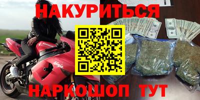 экстази Свободный