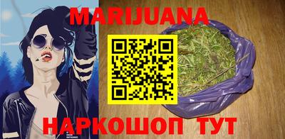 хмурый Северобайкальск