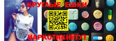 дурь Севастополь