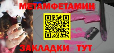 дурь Севастополь