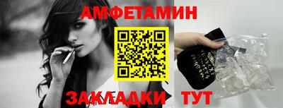 хмурый Северобайкальск