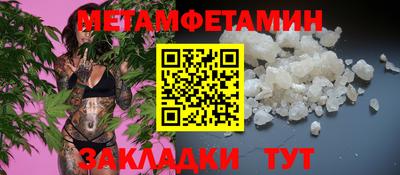 дурь Севастополь