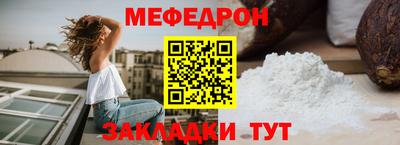 экстази Свободный