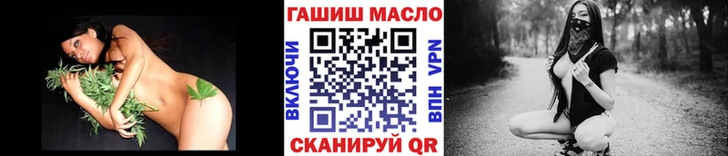 Дистиллят ТГК вейп  Пенза 